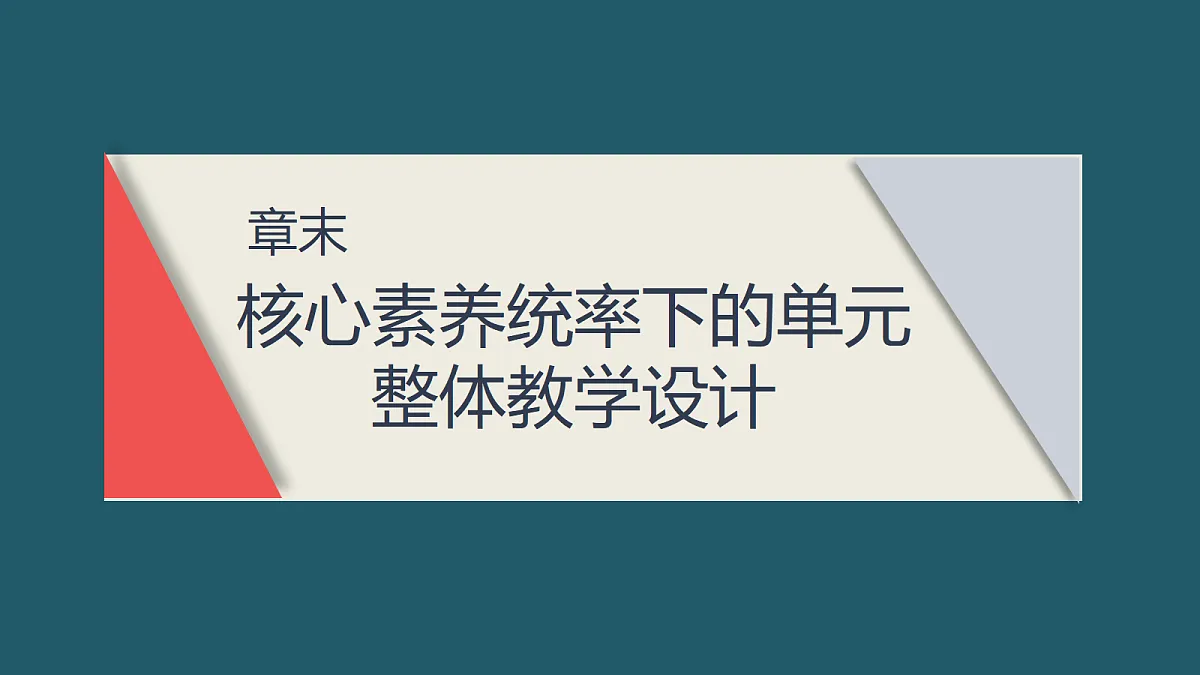17424546第1页