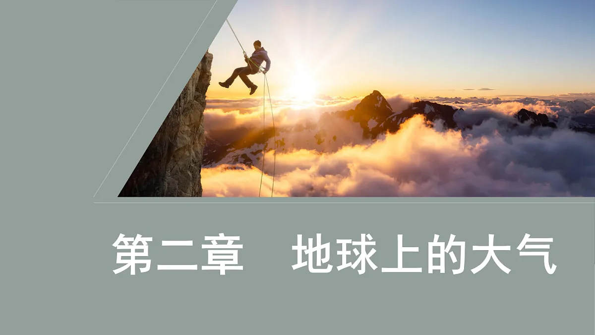 17424641第1页