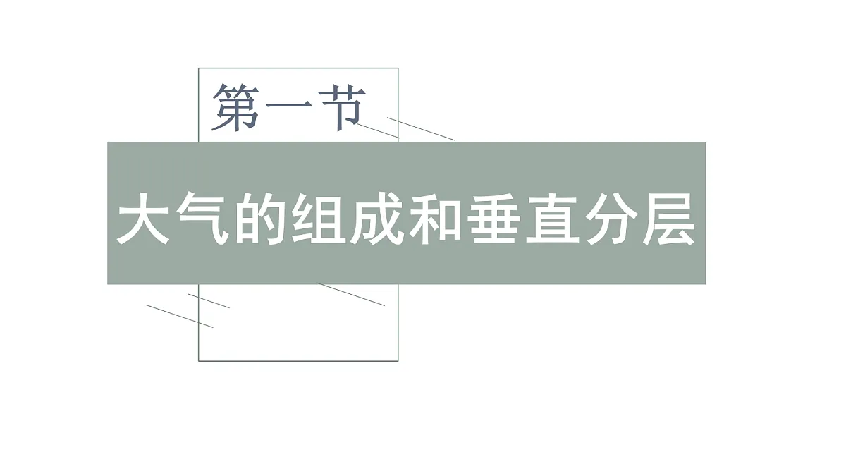 17424641第2页