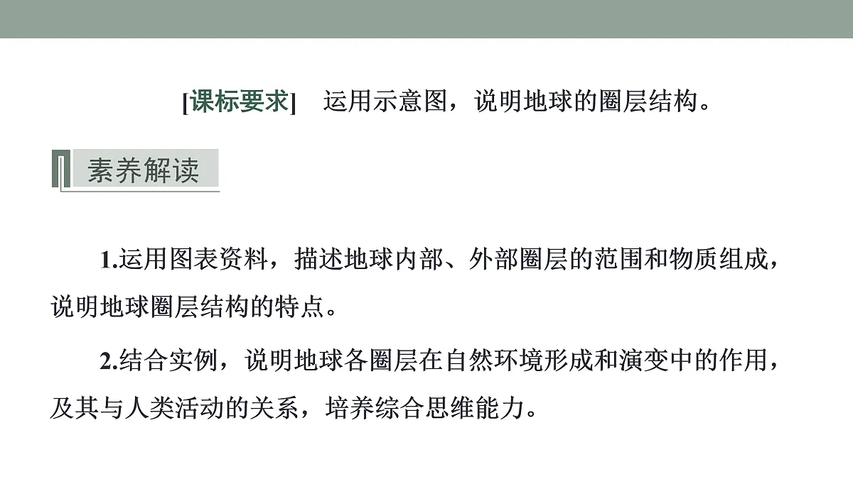 17424646第2页