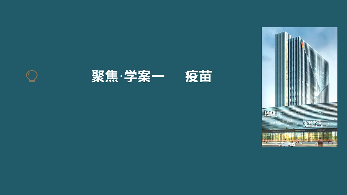 17424681第4页