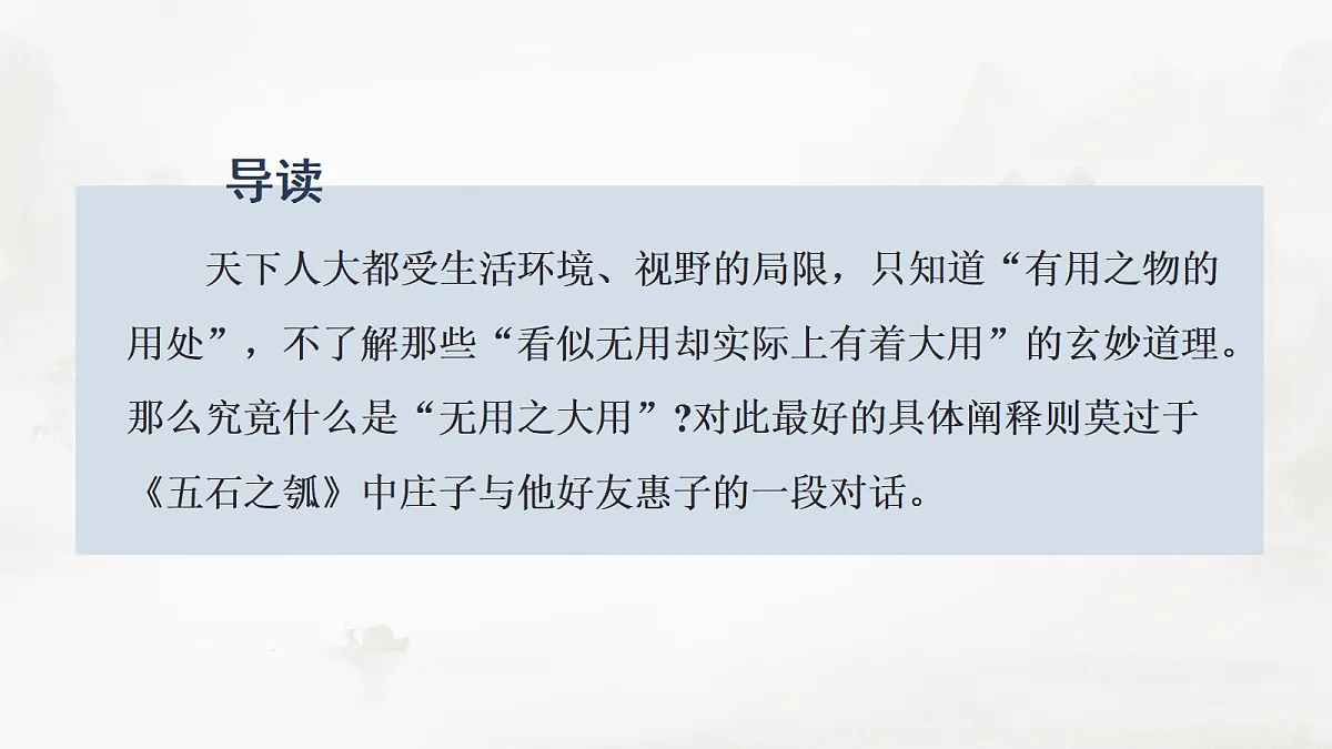 17424712第1页