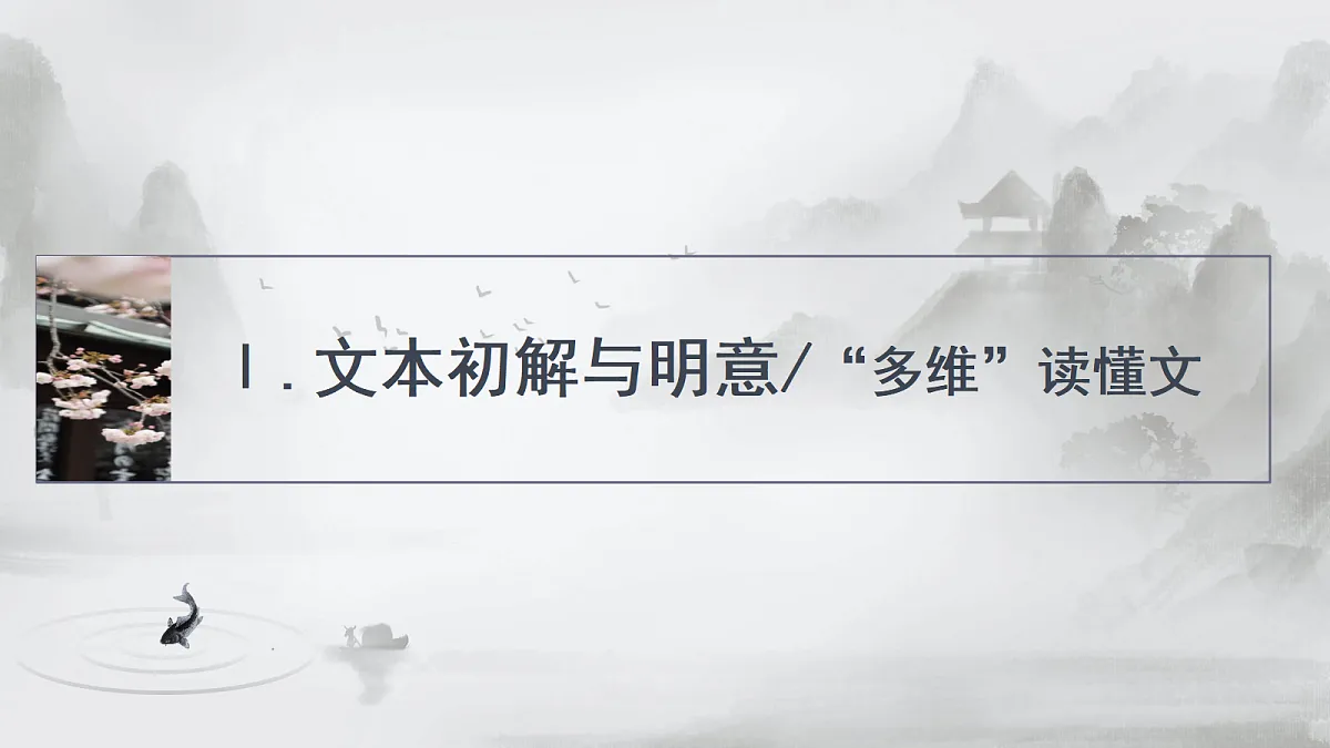 17424712第5页