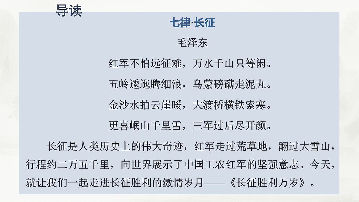 17424719第1页