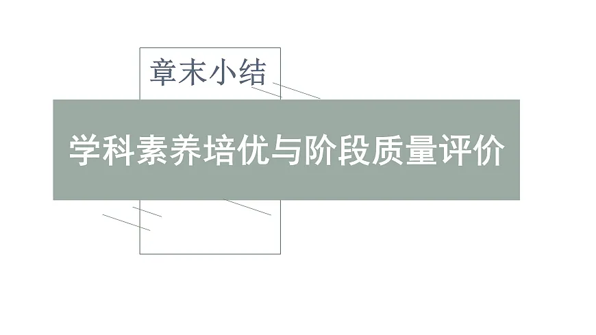 17424729第1页