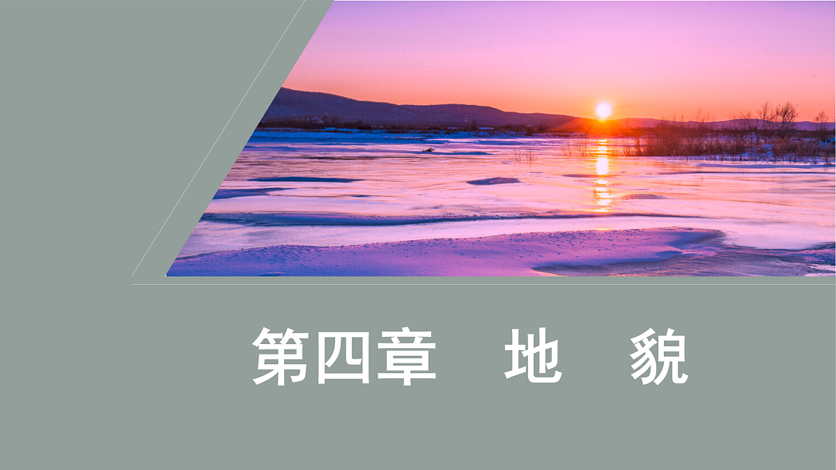 17424731第1页