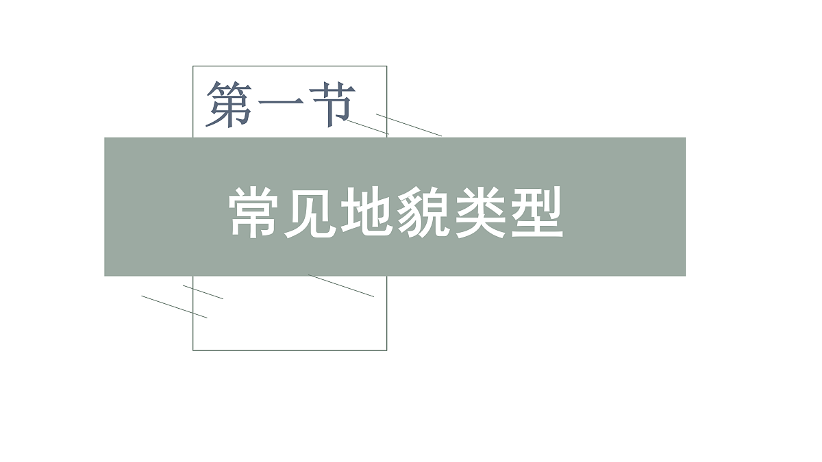 17424731第2页