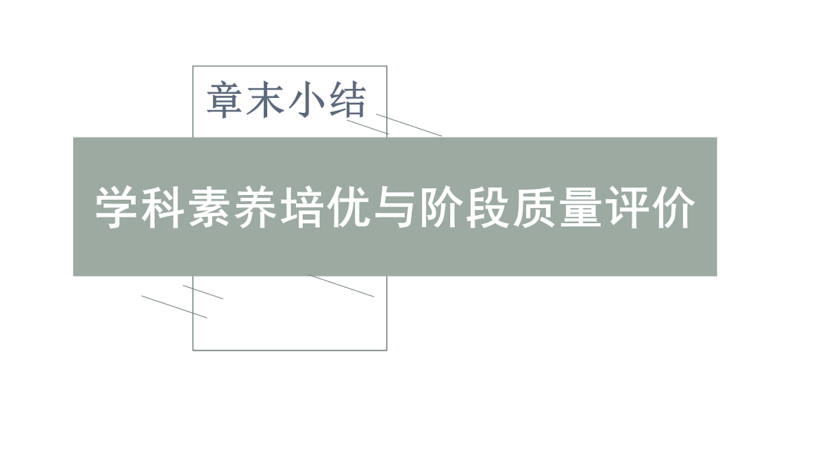 17424732第1页