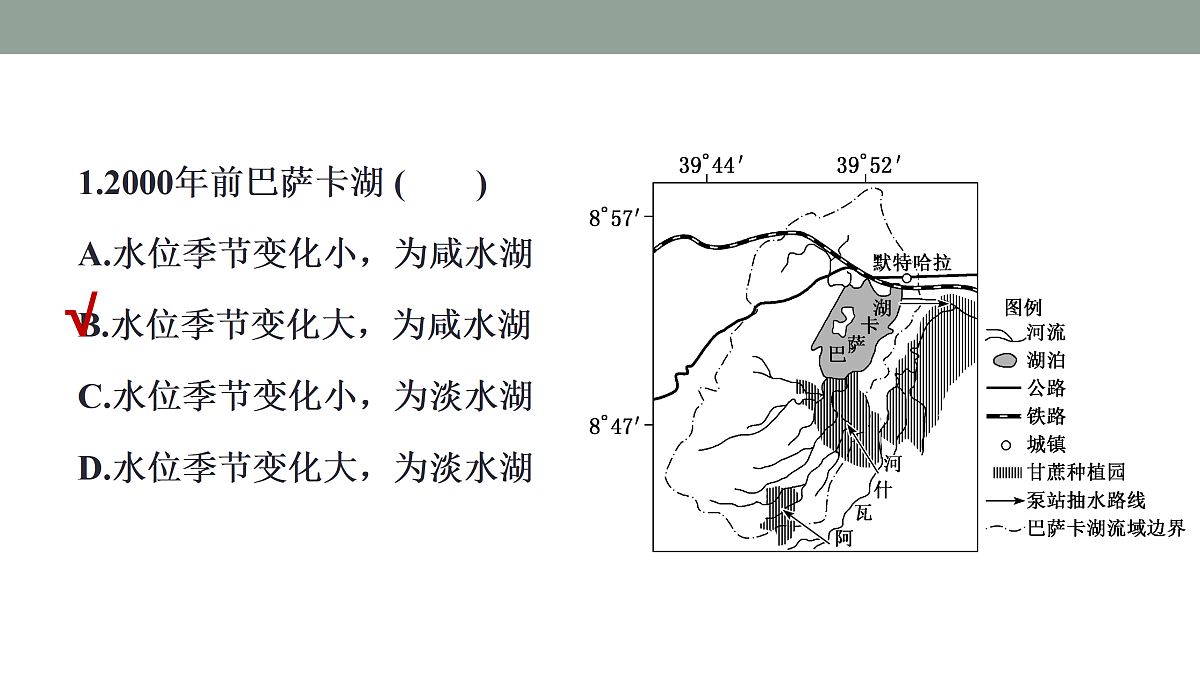 17424732第8页