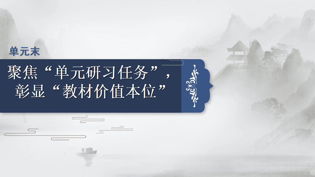 17425320第1页
