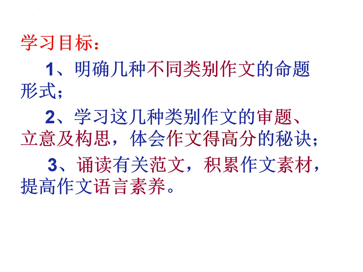 17428191第2页