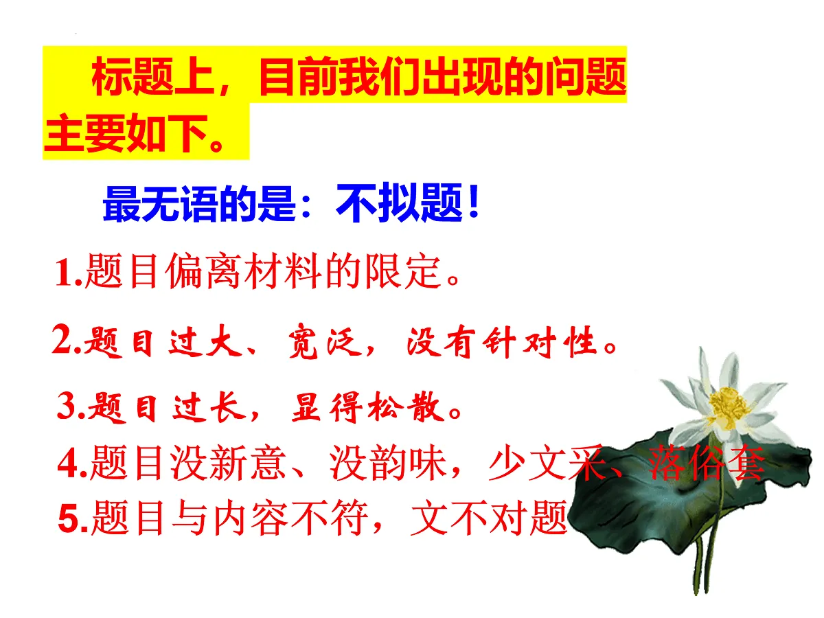 17428191第6页