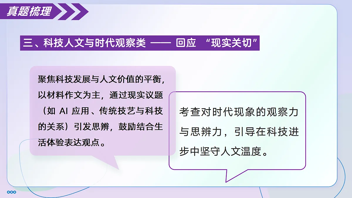17428196第8页