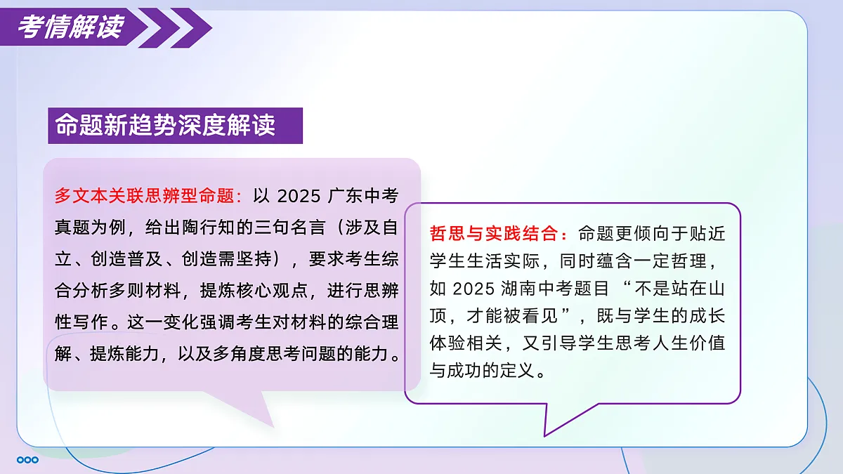17428197第7页
