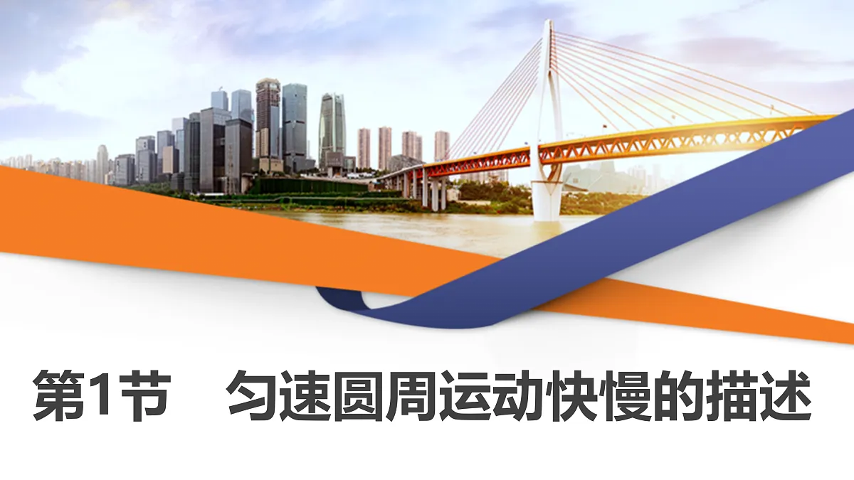 17428395第1页
