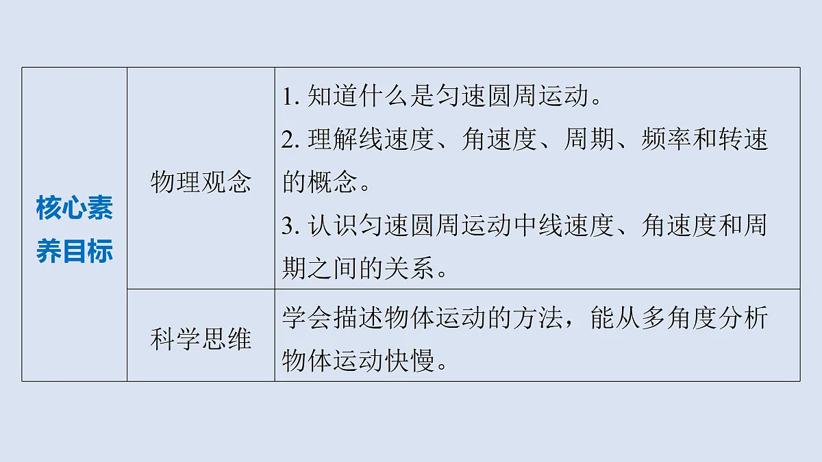 17428395第2页