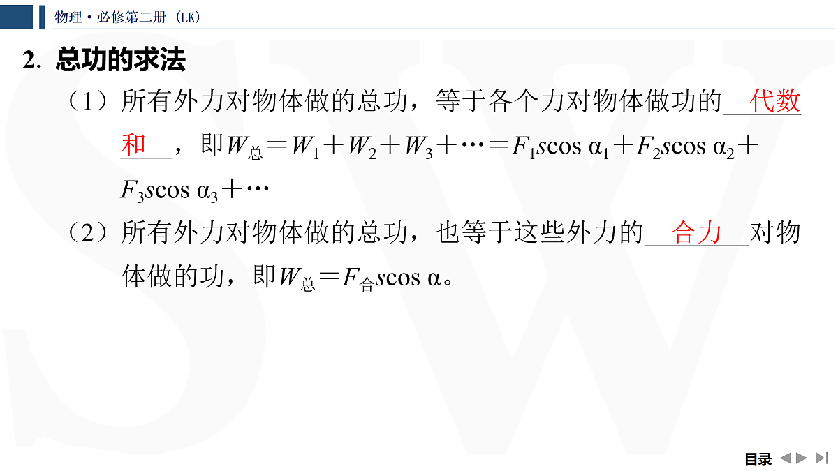 17428401第8页