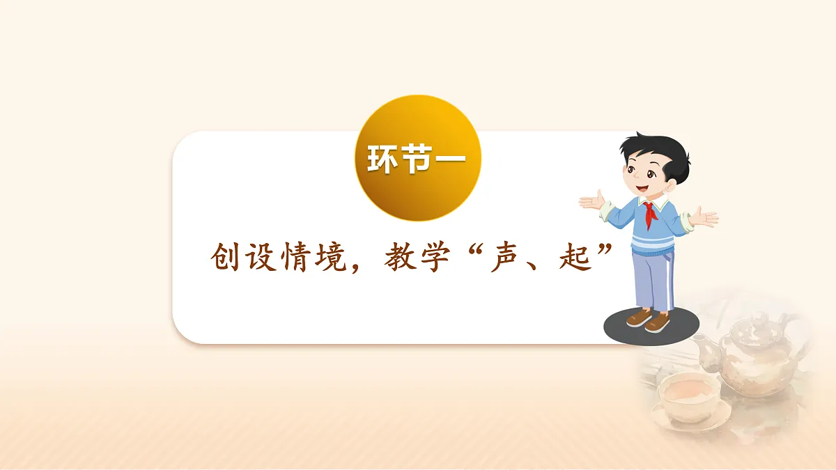 17428761第8页