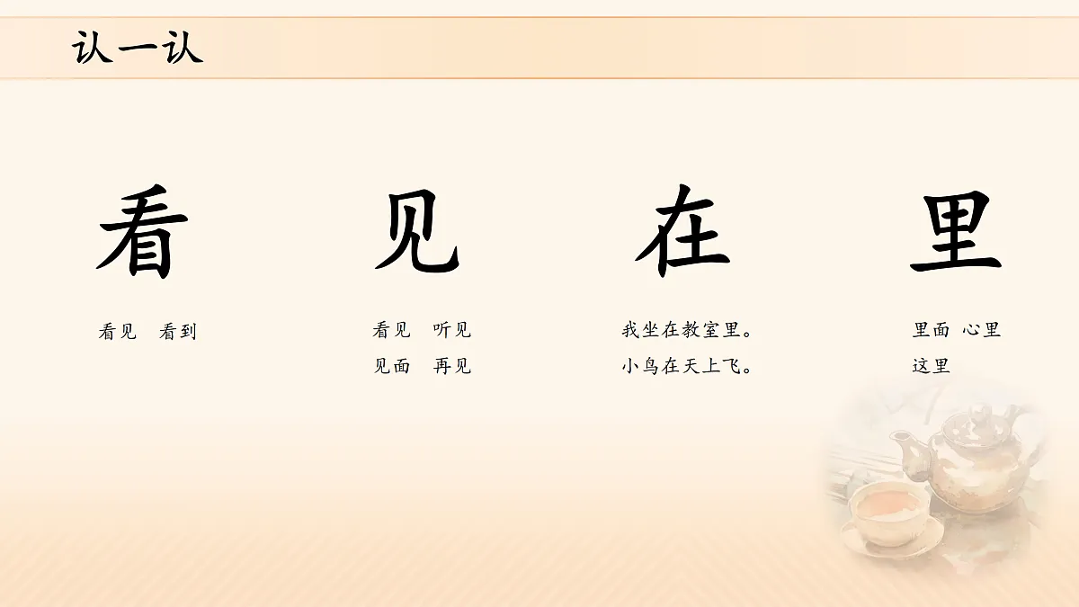 17428763第8页