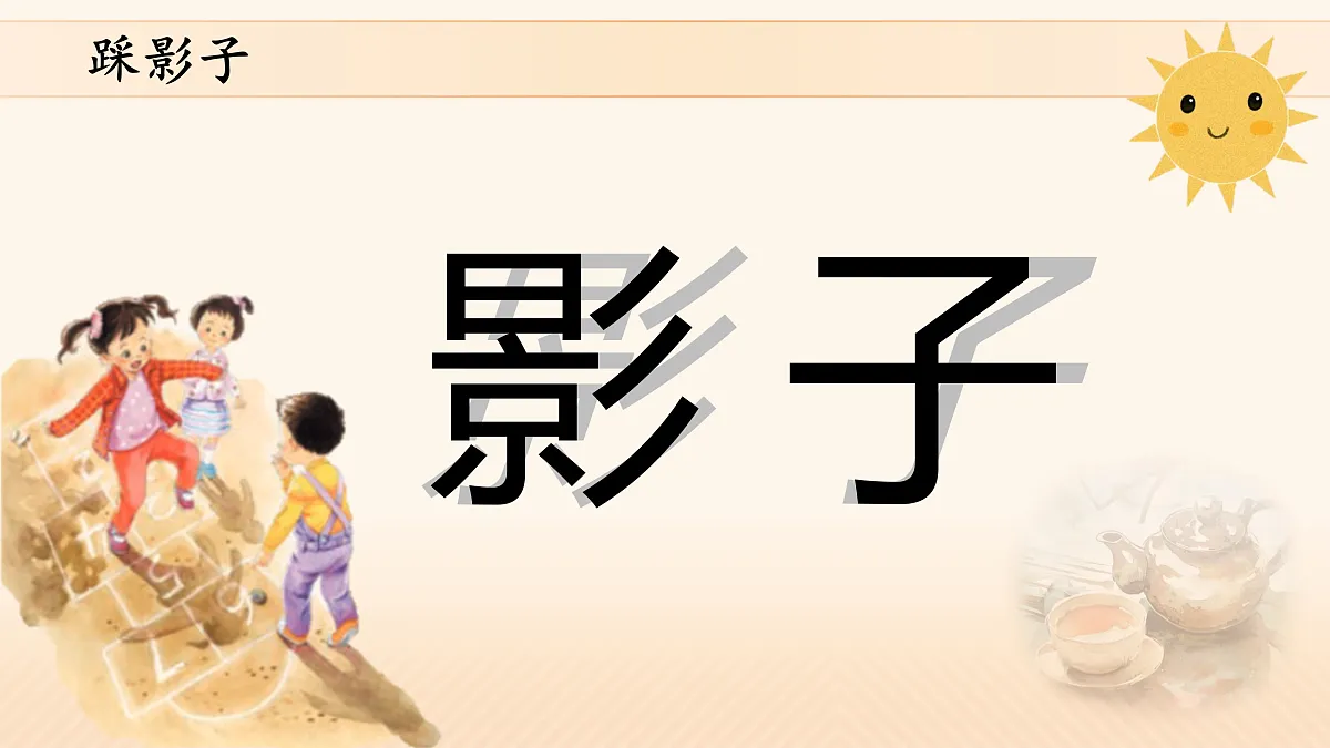 17428767第4页