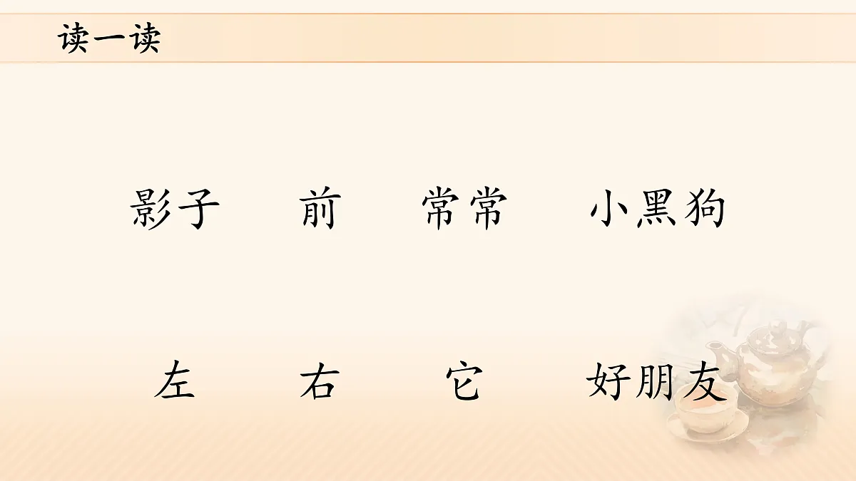 17428767第5页
