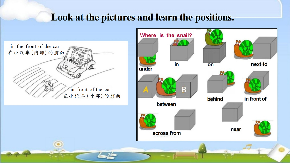 17428938第6页