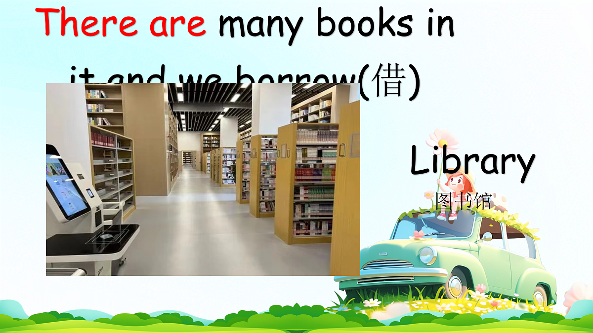 17428938第8页