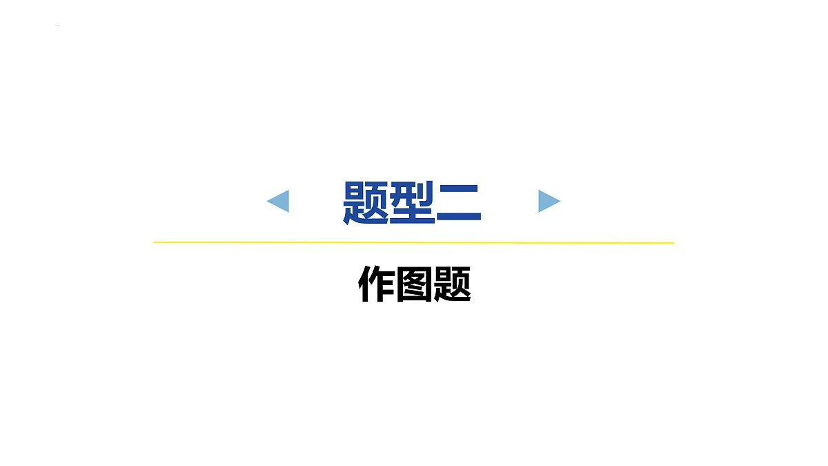17428941第1页