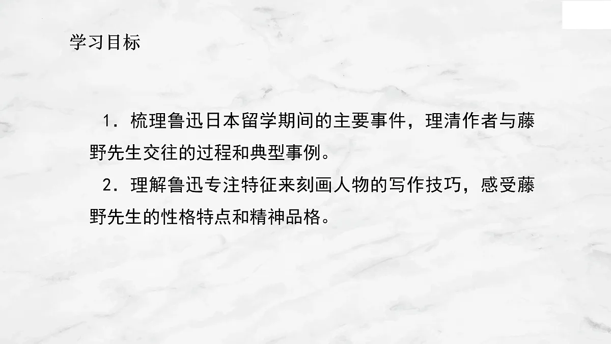 17428942第2页