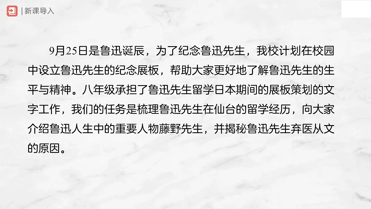 17428942第3页