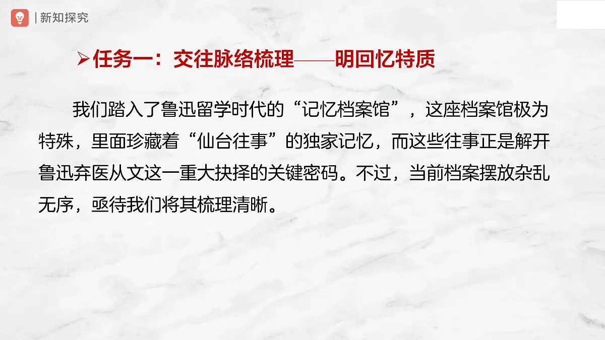 17428942第5页
