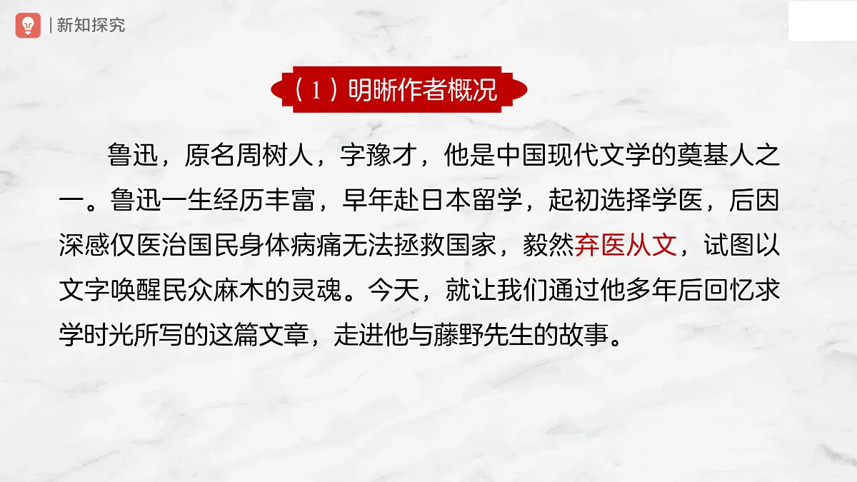 17428942第6页