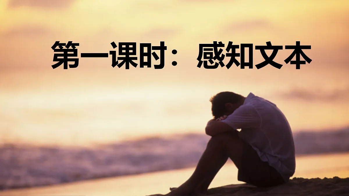 17428943第1页