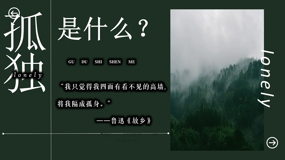 17428943第3页