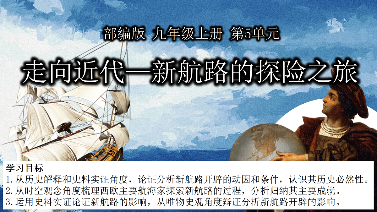 17432330第1页