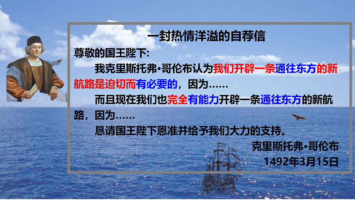17432330第3页