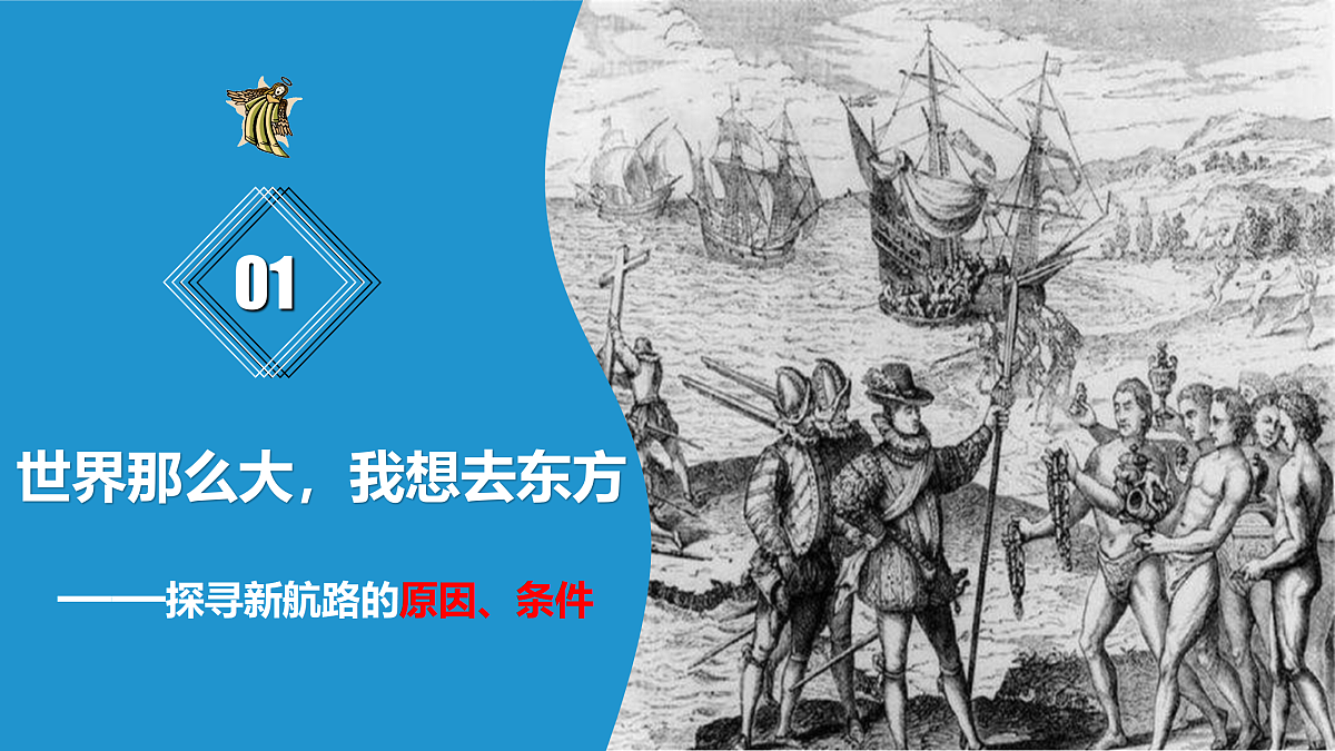 17432330第4页
