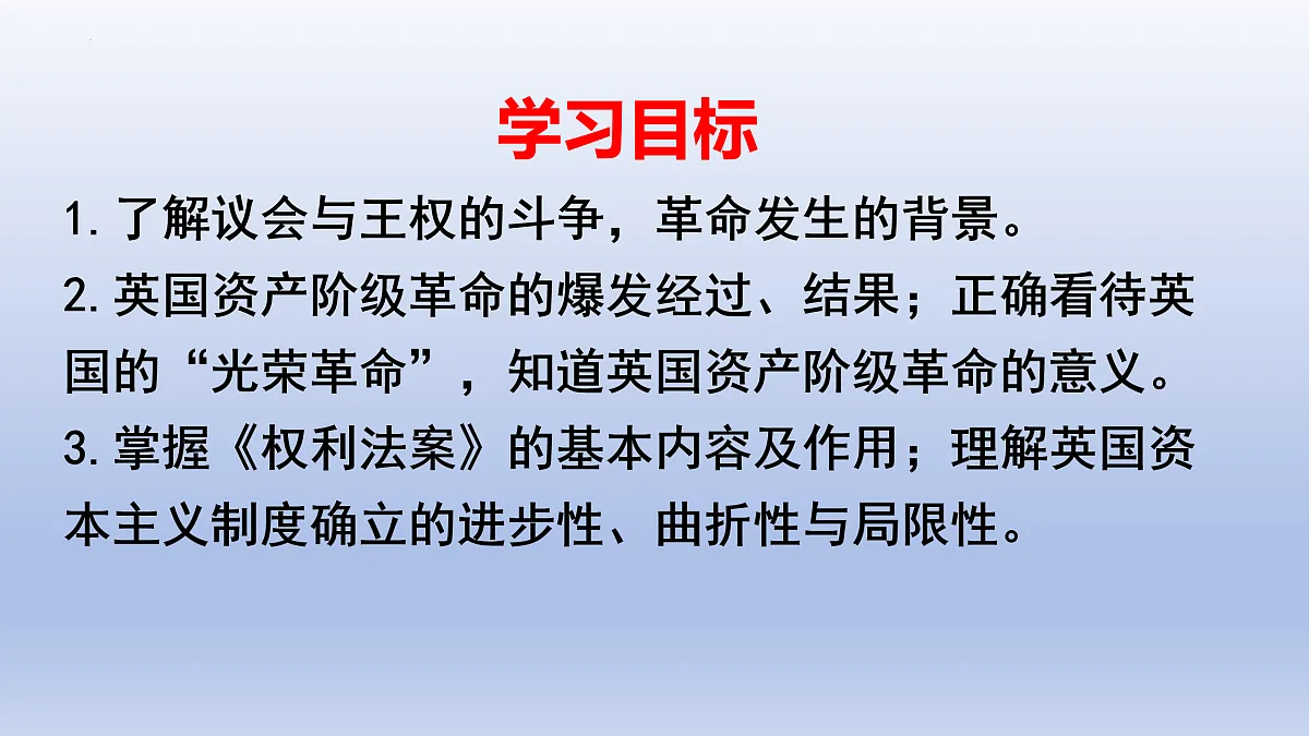 17432333第7页