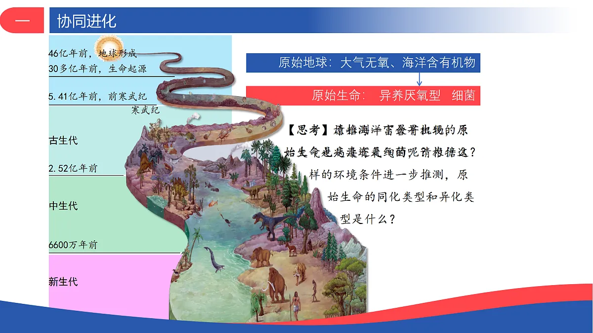 17432337第2页