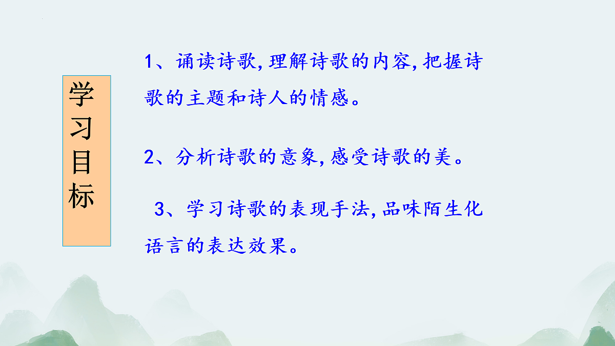 17432419第5页
