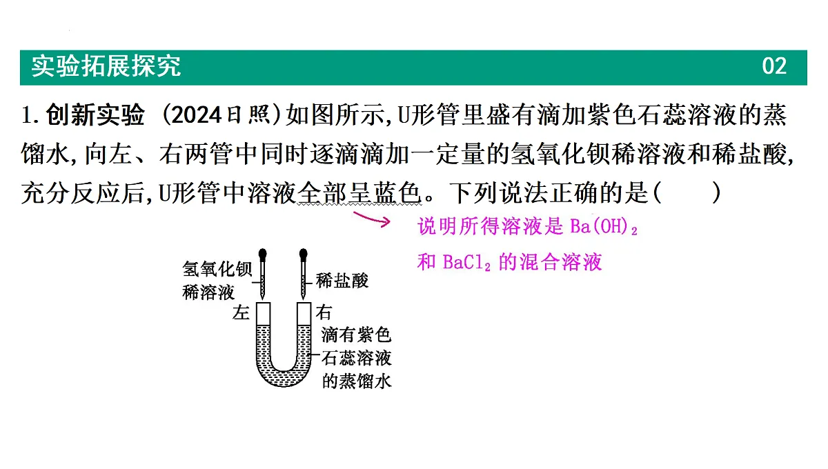 17432420第3页
