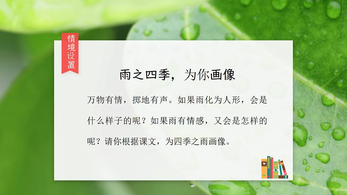 17432454第5页