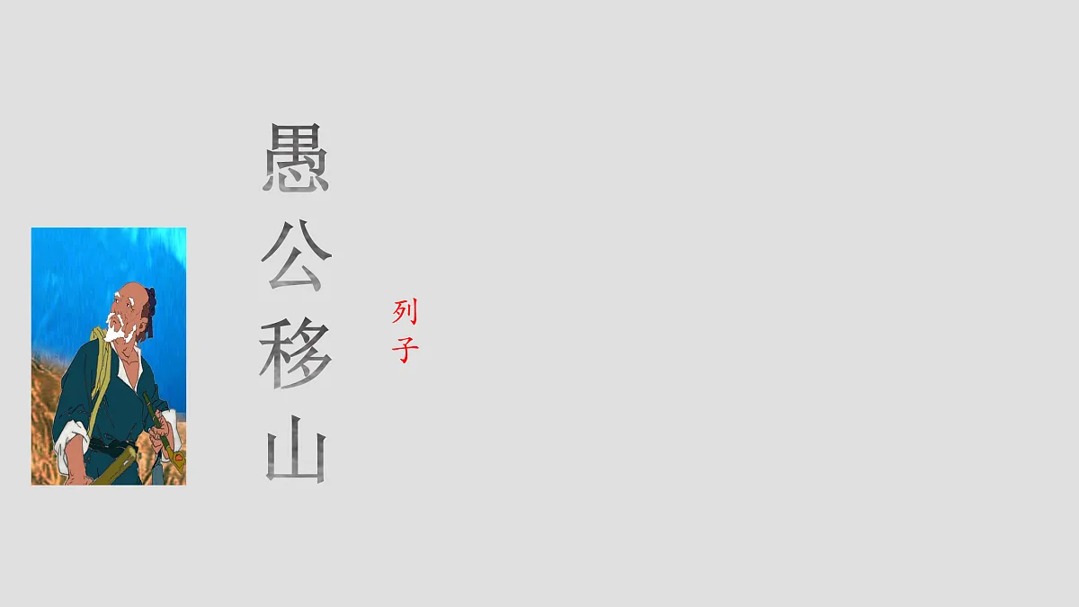 17432464第1页