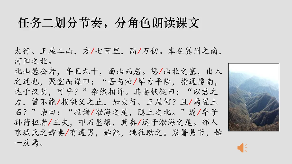 17432464第7页