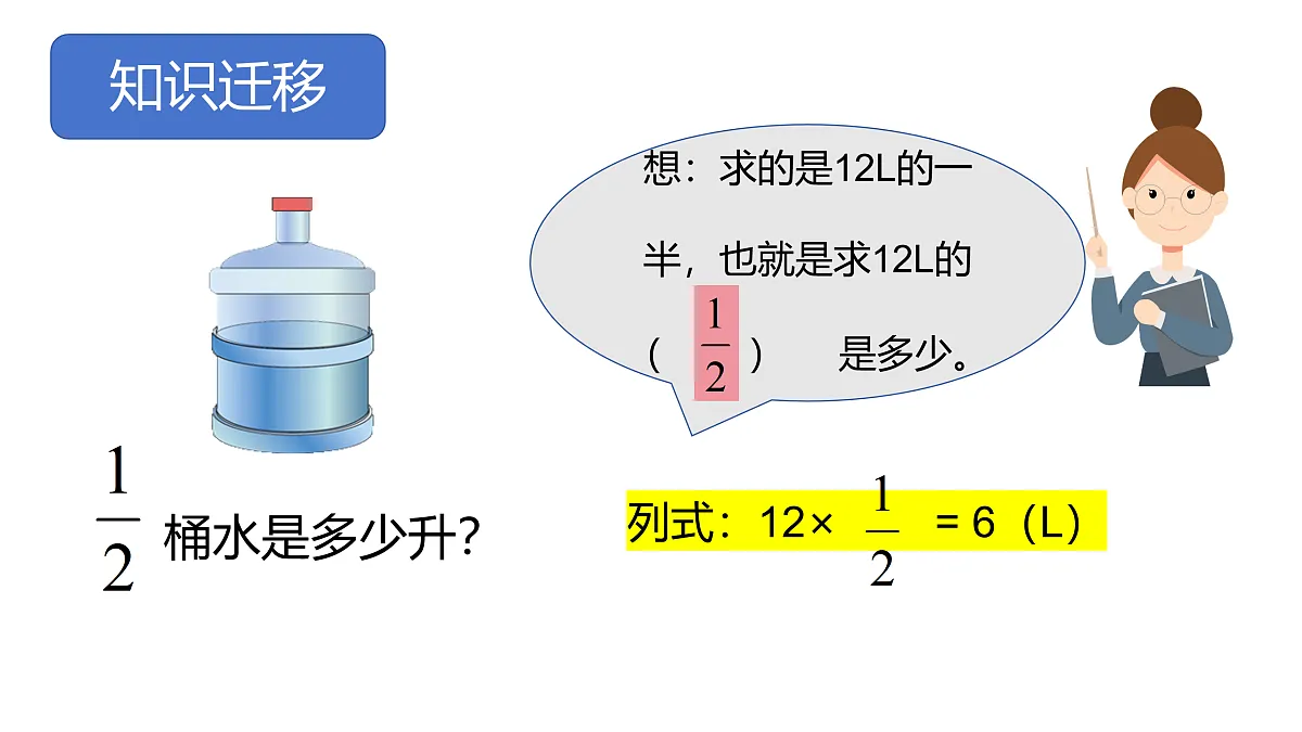 17432465第3页