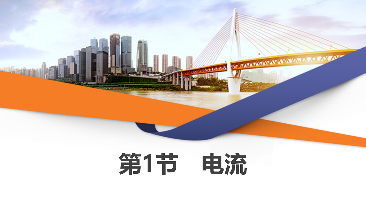 17432964第1页