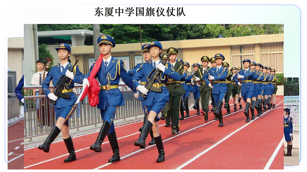 17433875第1页
