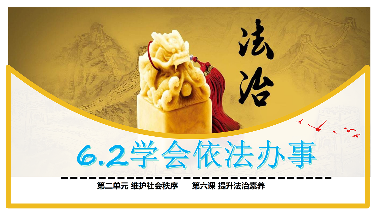 17433885第2页