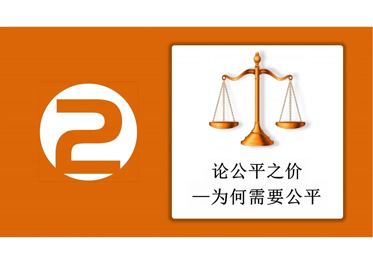 17433894第7页