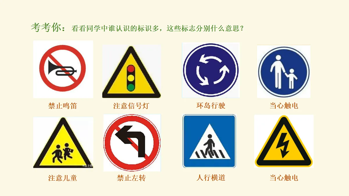 17433967第5页